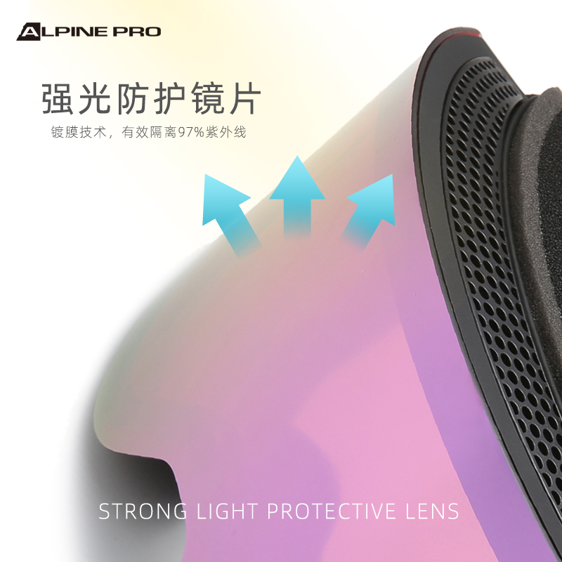 阿尔派妮滑雪男女双层防雾装备卡 阿尔派妮户外滑雪眼镜