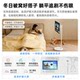 Tmall Elf Wow Best Friend Machine New Product 32-inch Eye Protection Xpress Screen Long Battery Life Supports 4K Video AI Smart Tablet Movable Learning Machine Double Dan Gift