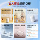 Tmall Elf Q Sugar Smart Speaker Bluetooth Voice Control AI Large Model Q&A Christmas Gift