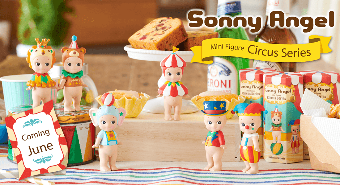 【兔LaLa】现货正品sonny angel 马戏团2019限定盲盒小丑大象小熊 - 图0