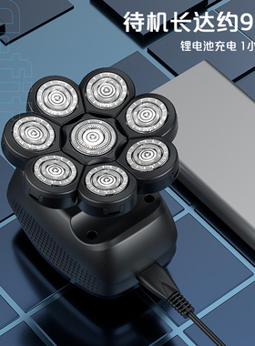 约克剃光头神器理发器1小时快充