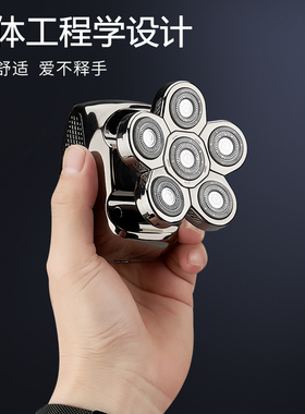 剃头发理发器剃光头剃头刀约克