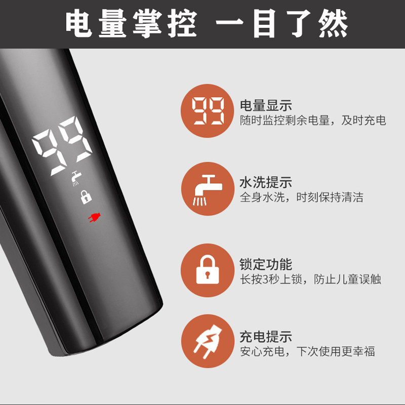 多功能电动剃头两用电推剪刮胡刀 约克武义剃须刀