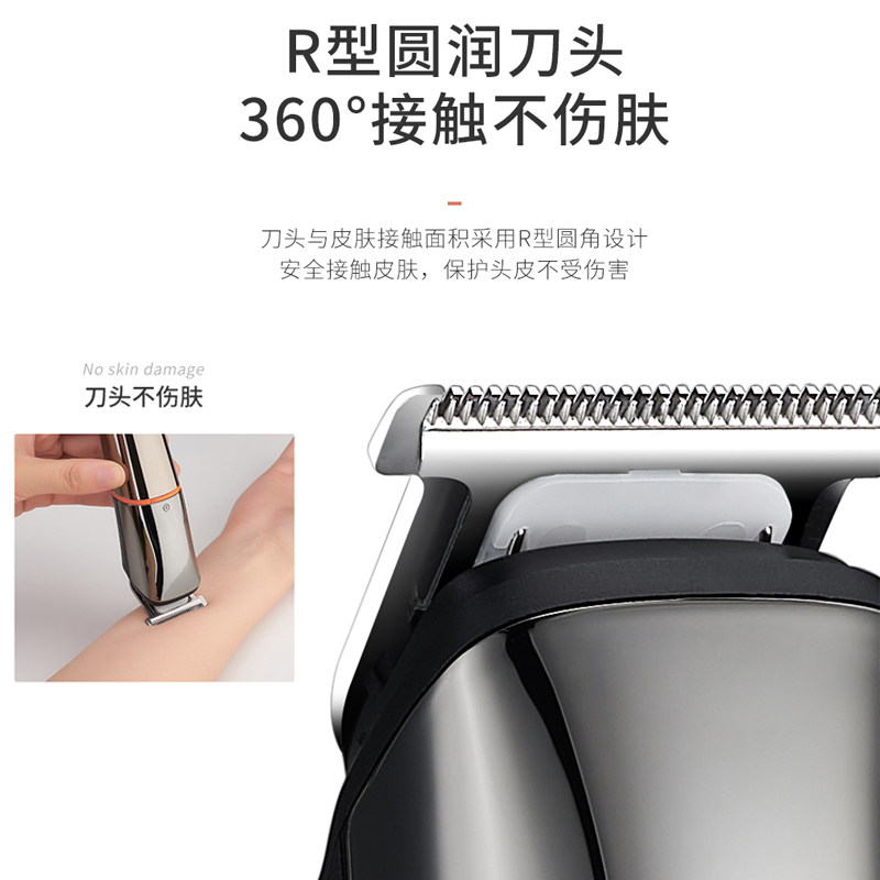 多功能电动剃头两用电推剪刮胡刀 约克武义剃须刀