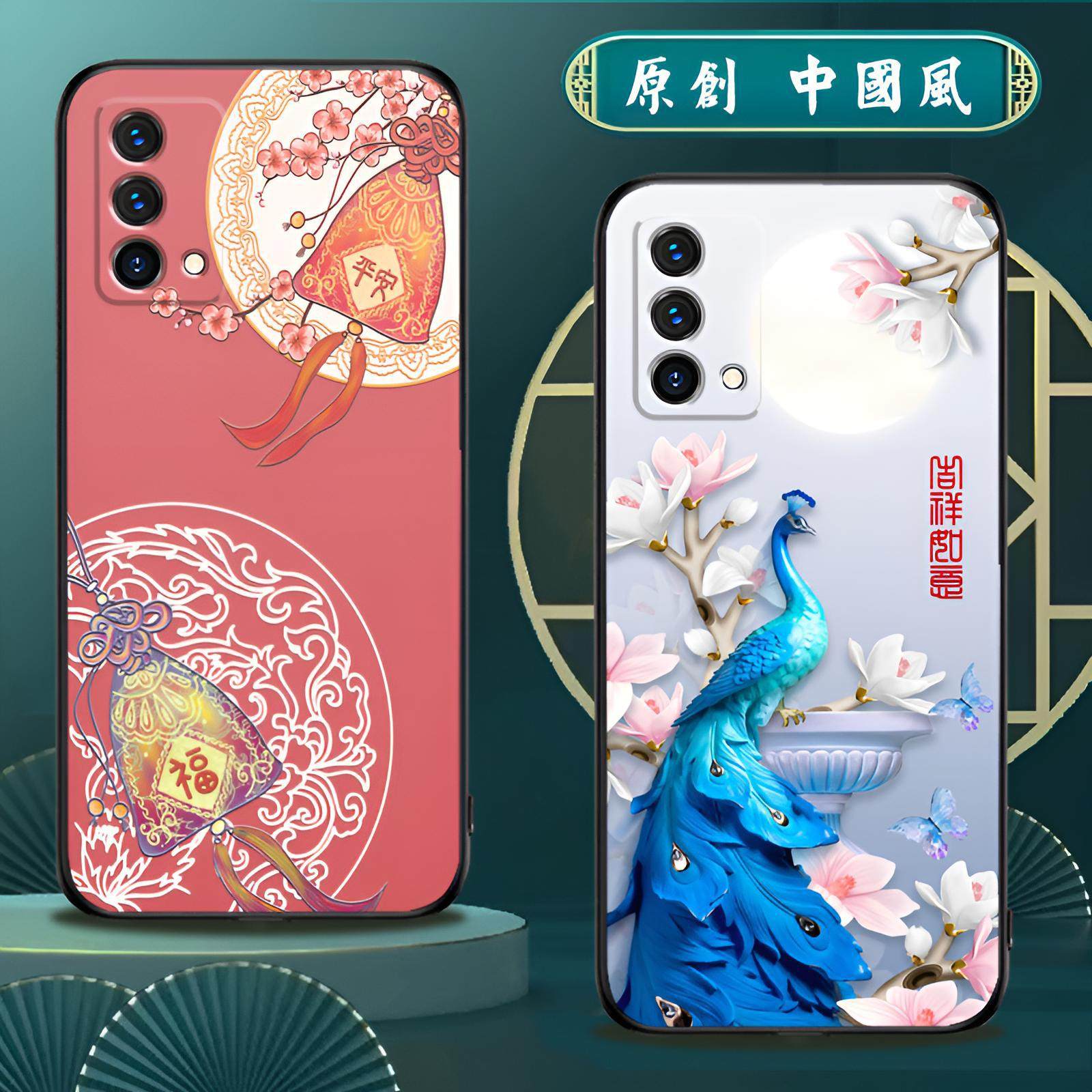 适用oppok9手机壳5G硅胶OPPO K9手机套男女款中国风防摔软壳磨砂国潮保护套,淘宝优惠券,粉丝福利购,淘宝优惠卷