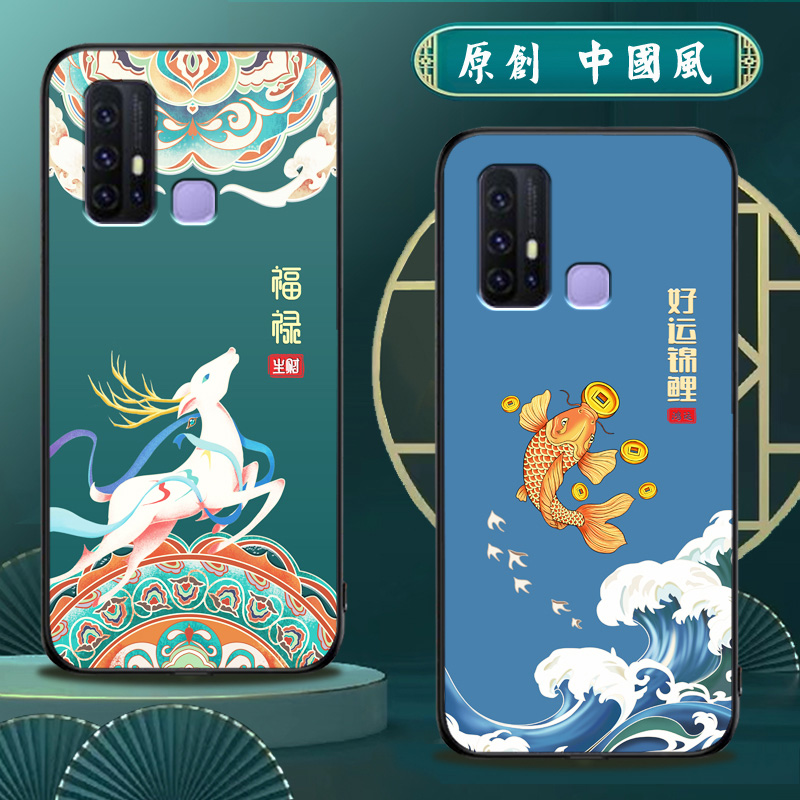 适用vivoz6手机壳硅胶vivo Z6手机套男女款中国风防摔软壳磨砂国潮保护套 - 图2