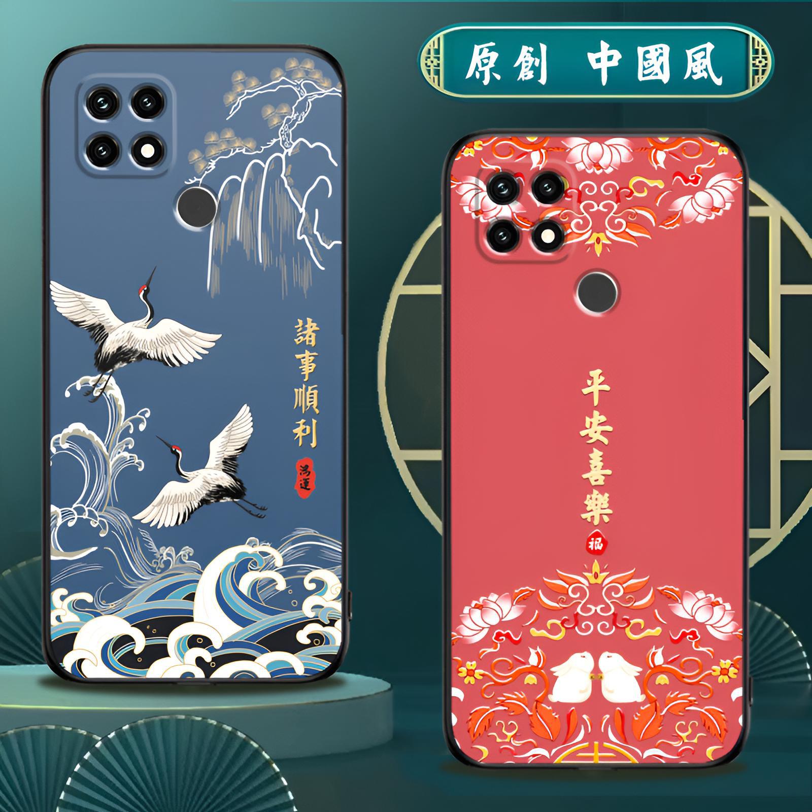 商品详情图片
