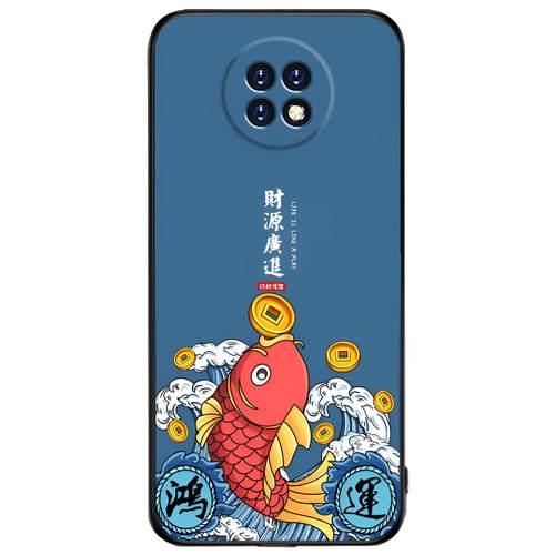 适用红米note9手机壳4g/5g硅胶Redmi note9pro手机套男女款中国风防摔软壳磨砂国潮保护套 - 图3