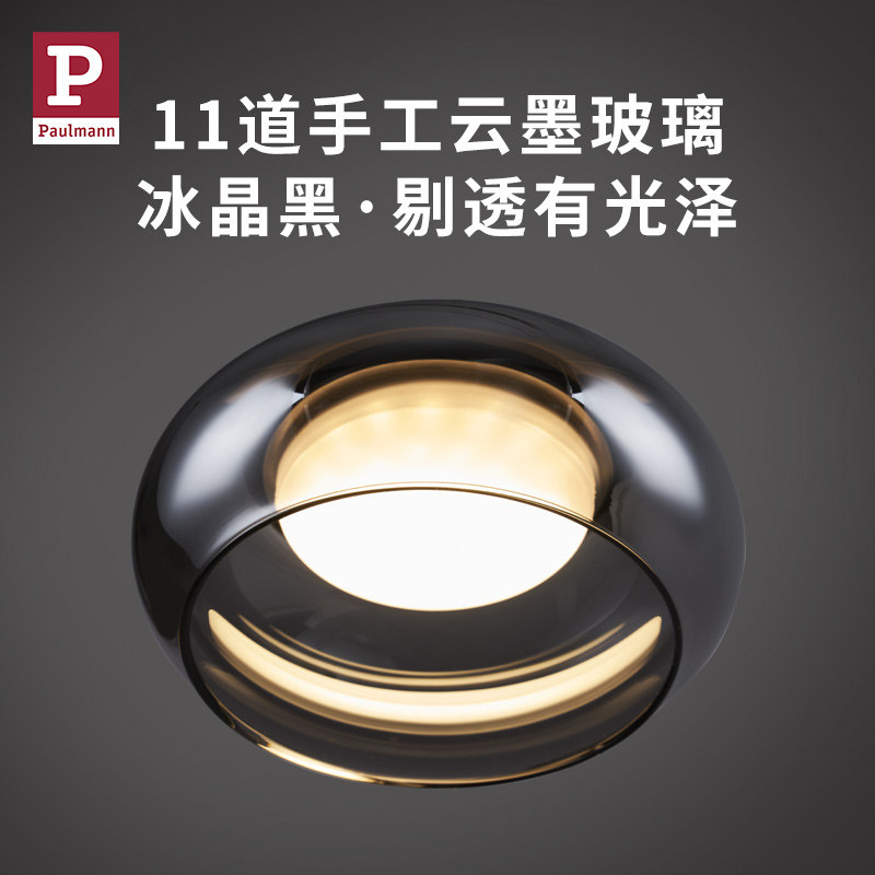 德国柏曼轻奢玻璃餐厅吊灯个性创意后现代简约吧台灯餐桌灯具/_虎窝淘