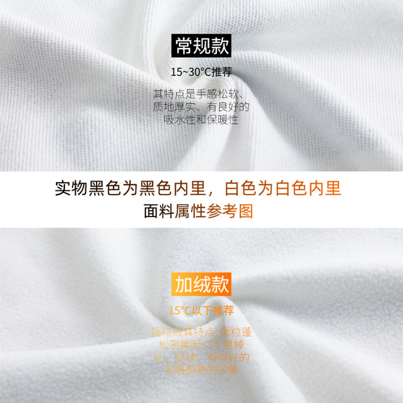 男连帽春秋季潮牌宽松2021新款卫衣 文际卫衣