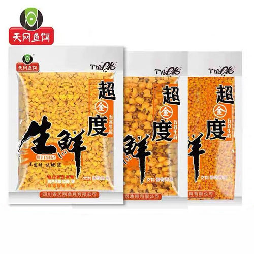 天网超金度五谷杂粮老坛发酵饵玉米麦粒鲫鲤鱼打窝料野钓黑坑鱼饵 - 图3