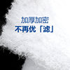 Thickened material sponge fish tank filter cotton