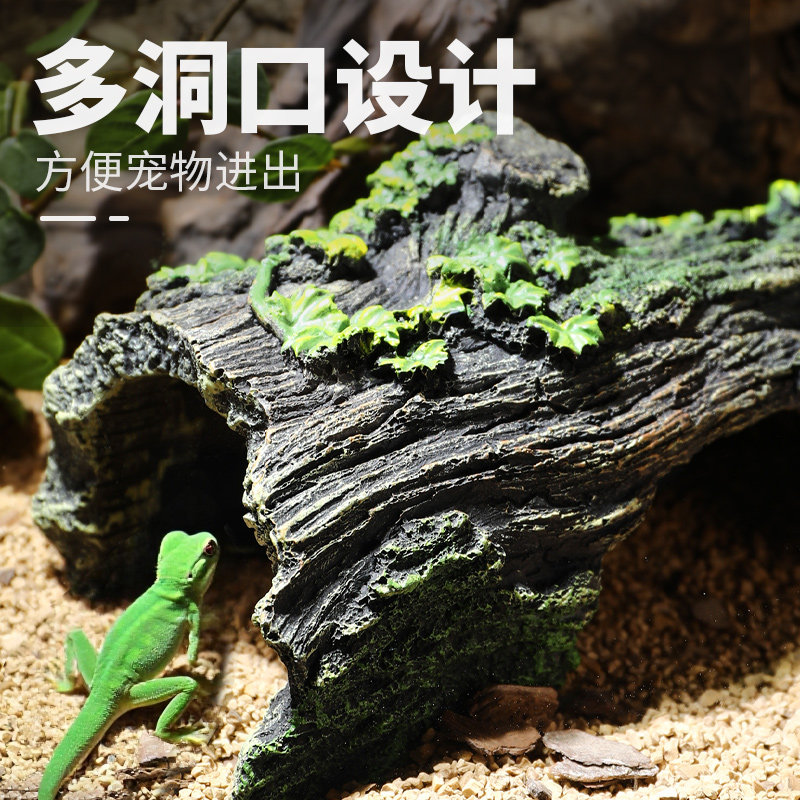 鱼缸仿真沉木树脂树根躲避屋爬宠躲避洞树皮洞鱼虾造景装饰摆件,淘宝优惠券,粉丝福利购,淘宝优惠卷