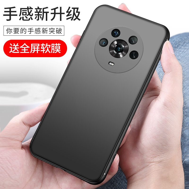 适用于华为手机壳磨砂硅胶镜头软壳 乐迪儿数码手机保护套/壳