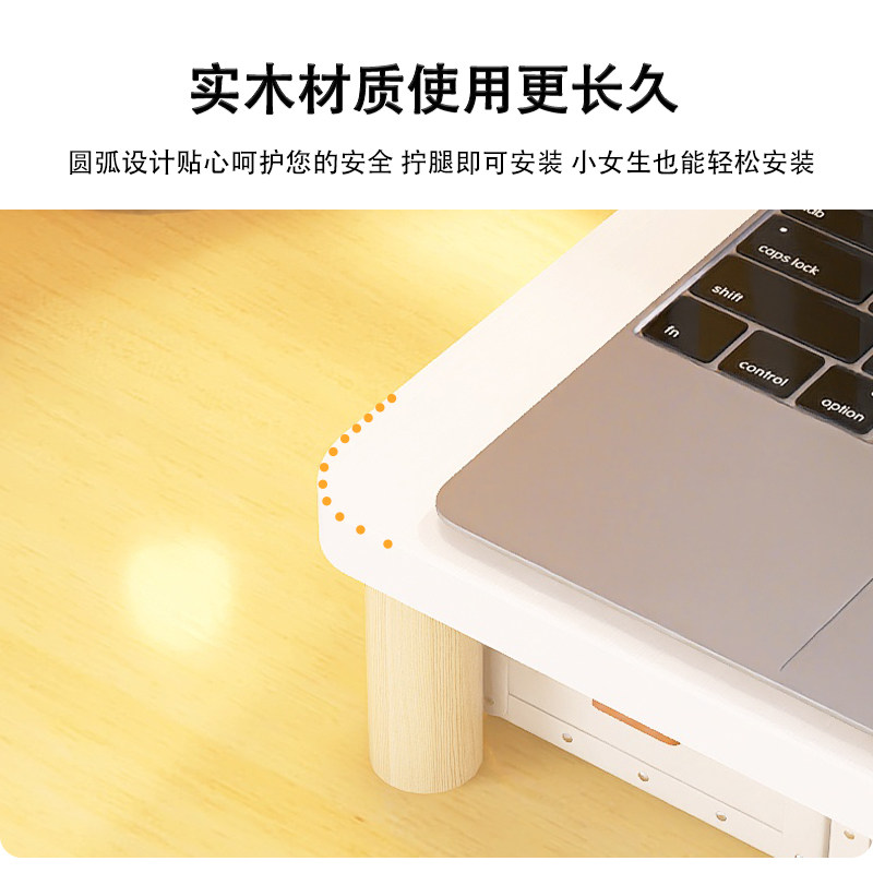 电脑增高架桌面显示屏垫高底座台式电脑支架桌上显示器屏幕置物架,淘宝优惠券,粉丝福利购,淘宝优惠卷