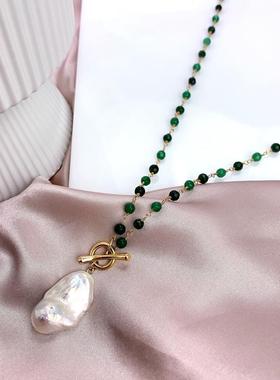 小众轻奢简约气质优雅绿色玛瑙手工钮扣天然巴洛克珍珠Y搭扣项链