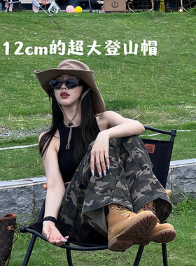 酷然防晒登山渔夫帽头围牛仔帽