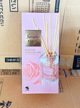 小林液体无火香薰日本空气木质