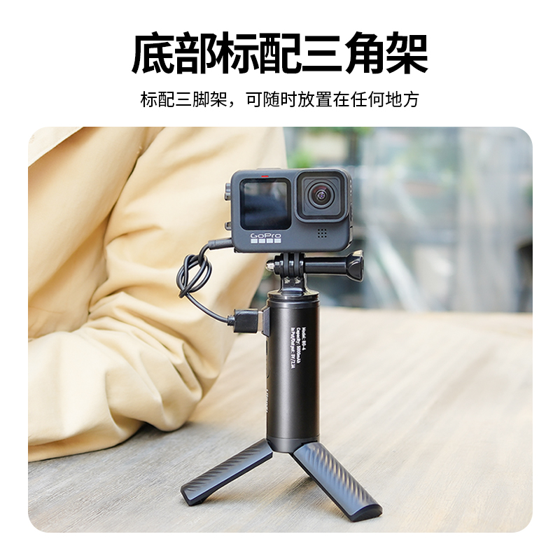 Ulanzi BG-4充电手柄手机运动相机微单vlog手持移动电源自拍支架 - 图2