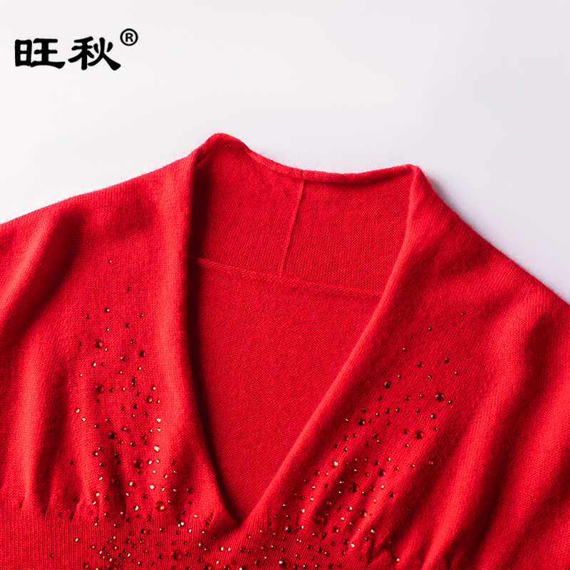 旺秋40-50岁妈妈装镶钻羊毛衫中老年女装纯色毛衣女套头V领打底衫