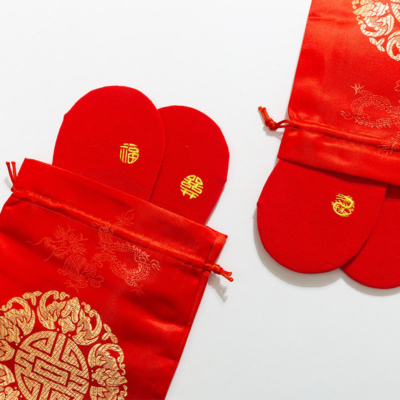 大红色情侣喜女结婚纯色隐形中筒袜 名迪路短袜/打底袜/丝袜/美腿袜