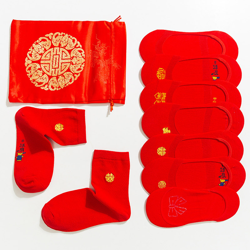 大红色情侣喜女结婚纯色隐形中筒袜 名迪路短袜/打底袜/丝袜/美腿袜