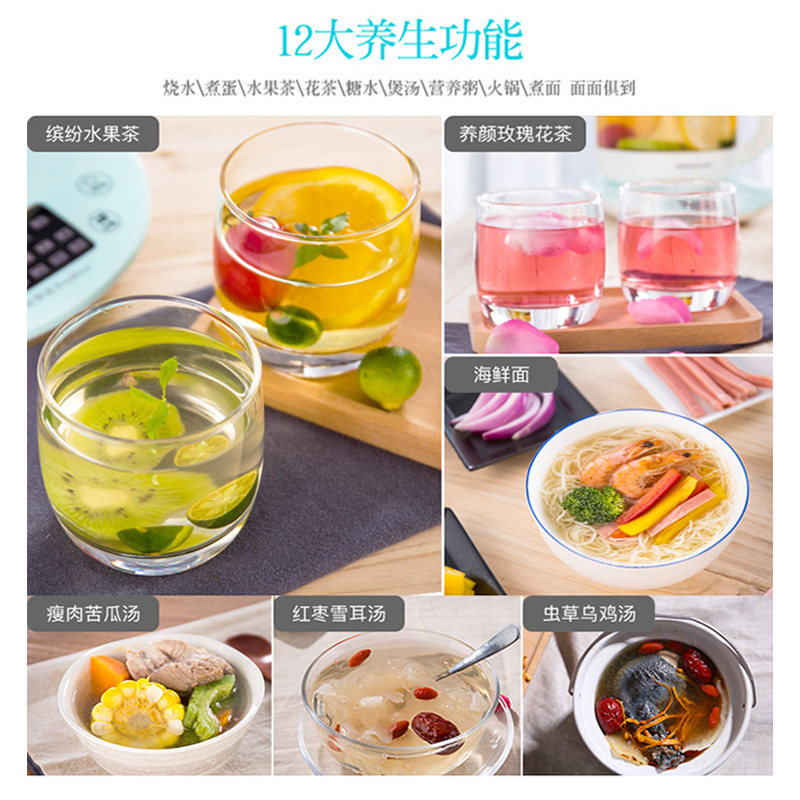 royalstar明华养生壶/煎药壶
