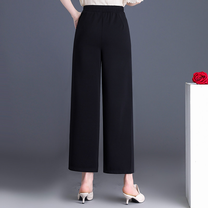 夏2020新款垂感高腰大码宽松阔腿裤 玛依恋休闲裤