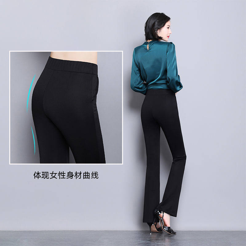 高腰显瘦2020秋季新款垂感喇叭裤 玛依恋休闲裤