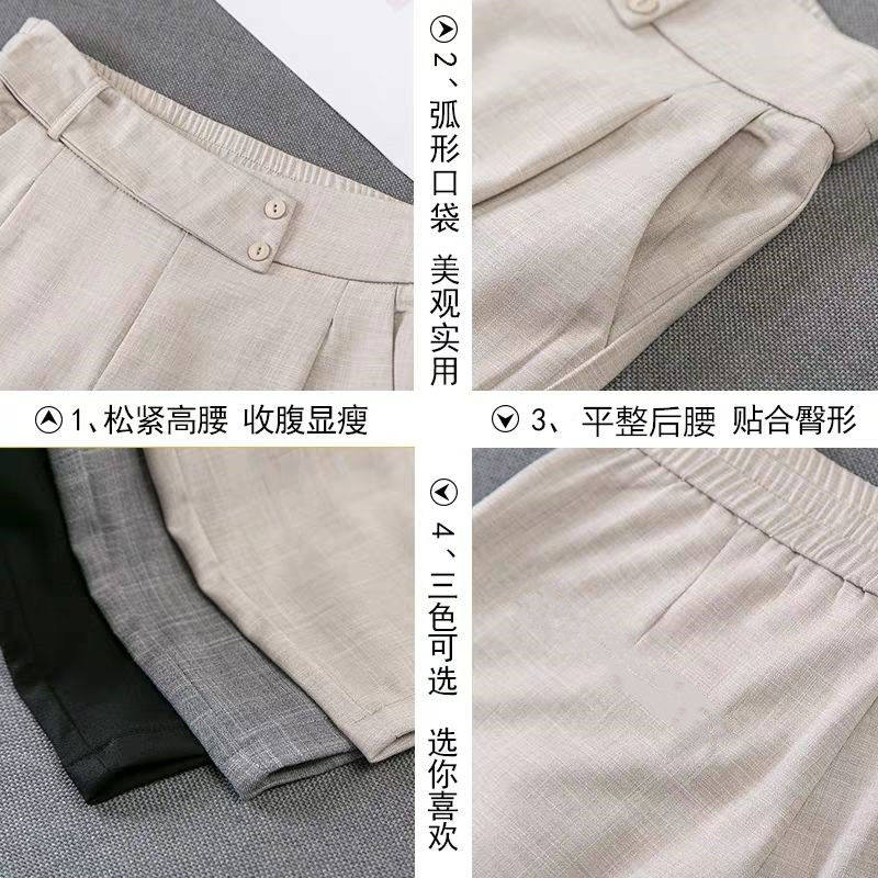 女2020年新款春秋装宽松直筒哈伦裤 玛依恋休闲裤