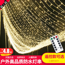 Outdoor Solar led small colored lights flashing lights Full Star Star Lights Christmas Decorative Lights Seven Colorful Atmosphere Light Strings