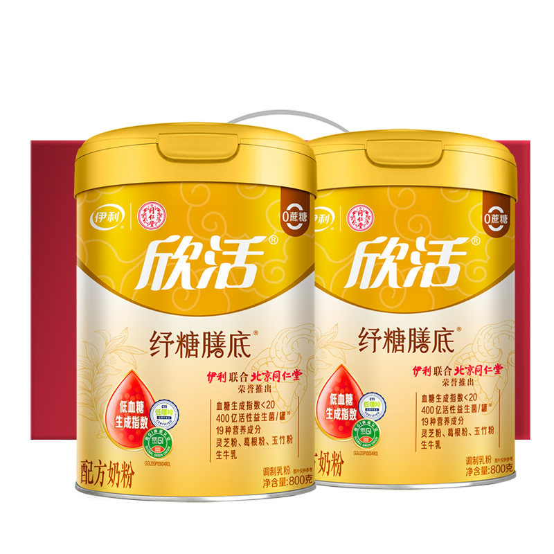 图 5