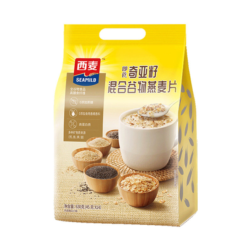 西麦奇亚籽三色藜麦混合谷物燕麦片630g营养冲饮早餐即食代餐食品,淘宝优惠券,粉丝福利购,淘宝优惠卷