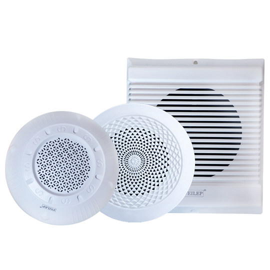 3W消防广播喇叭专用吸顶明装免开孔音响暗转嵌入式5W壁挂式带电容