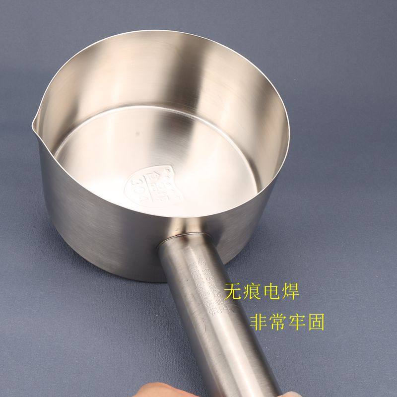 304特厚不锈钢水瓢平底无磁厨房勺水壳家用水舀子汤勺商用煮面锅,淘宝优惠券,粉丝福利购,淘宝优惠卷