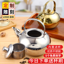 Stainless steel Lingang Kettle Thicken Large Capacity Cooking Teapot Teapot Tea Pot Hotel Restaurant Commercial Outdoor Burning Water Pot