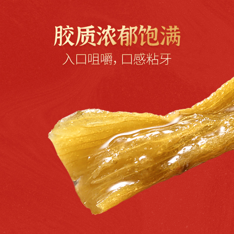 天下泽雨正宗霍山米斛枫斗正品一级龙头凤尾干条非铁皮礼盒装送礼