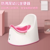 心婴美 Водонепроницаемый детский туалет для мальчиков для девочек для раннего возраста