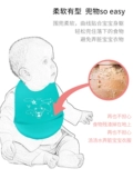 心婴美 Детский силиконовый нагрудник для еды, водонепроницаемый слюнявчик, с карманом, анти-грязь
