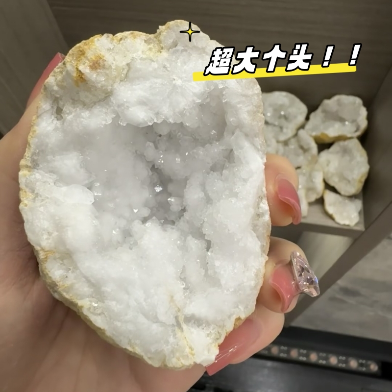 1000克摩洛哥水晶洞原石天然水晶碎石摆件聚宝盆消磁净化布景奇石