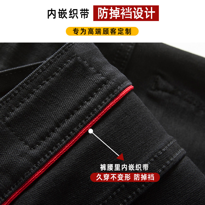 黑色九分裤2020年秋季新款牛仔裤 韩麦儿牛仔裤