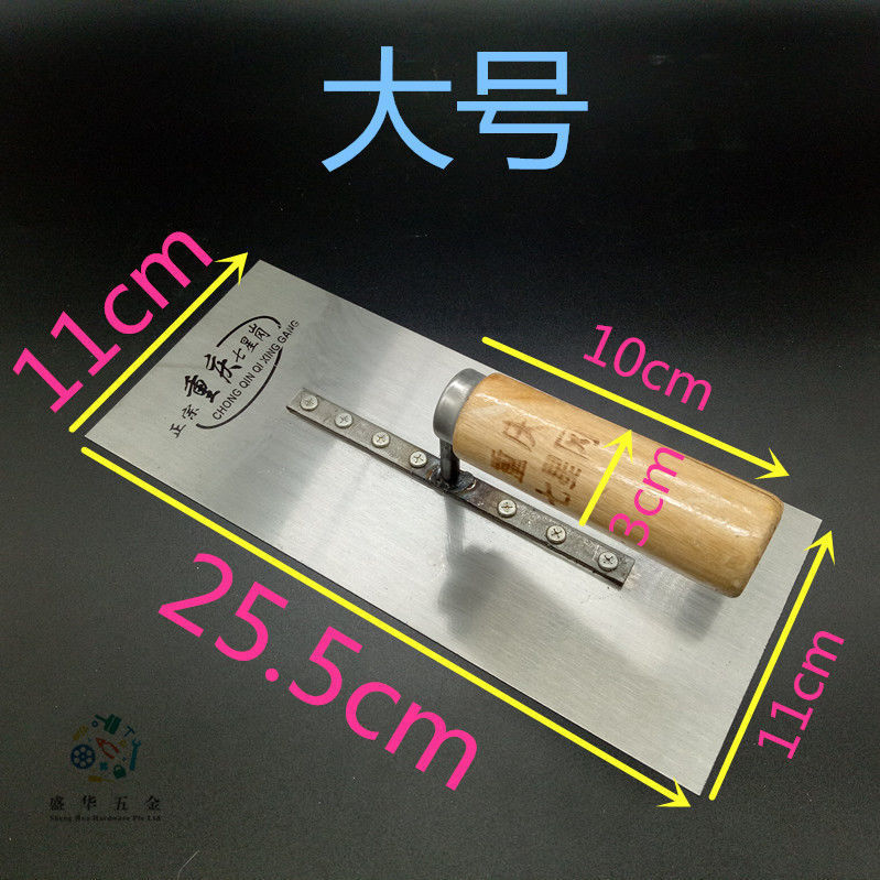 抹泥刀灰匙砖刀抹泥板砌墙抹灰拌水泥泥工具 砌砖刀瓷砖铲刀抹刀