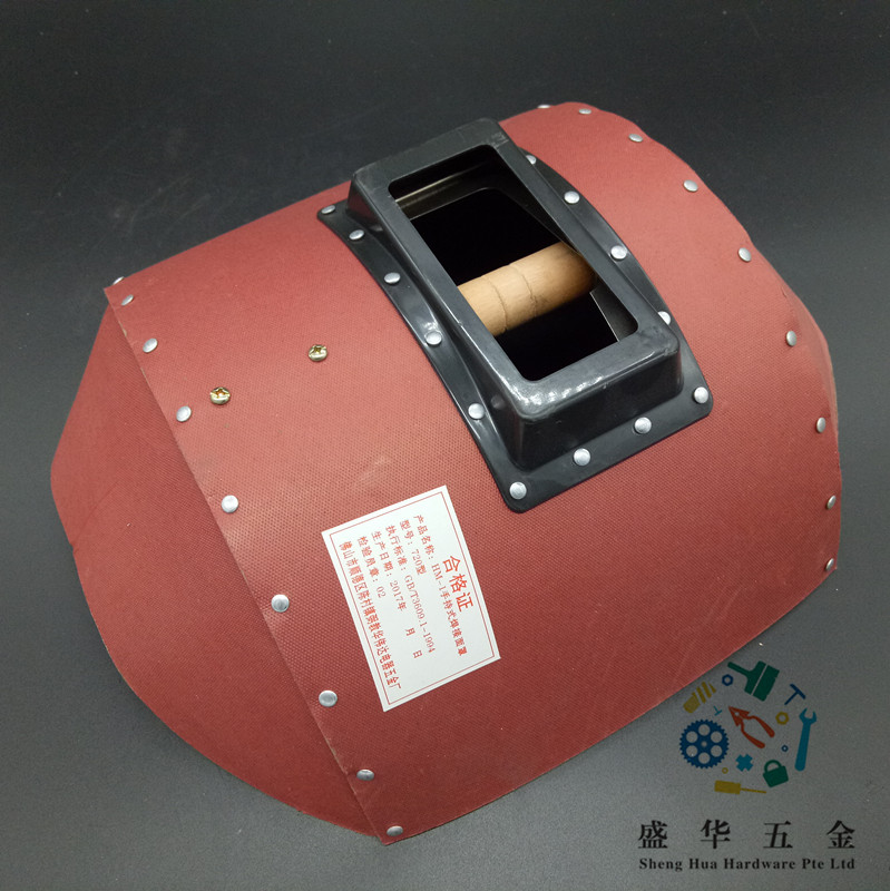 热销红钢纸板电焊面罩手把帽子焊工焊接面具加厚防火星手持式面罩 - 图0
