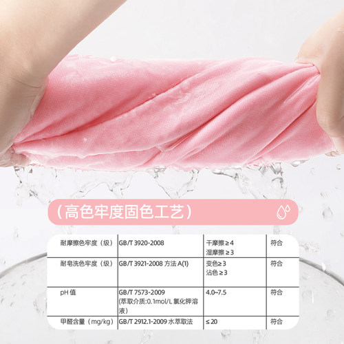 小马宝莉女童裤子秋冬黑色2025新款儿童卫裤女孩加绒运动外穿长裤 - 图3