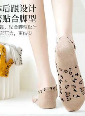 袜子女短筒薄款豹纹夏季短袜水晶袜女透气女袜玻璃丝薄款袜子女