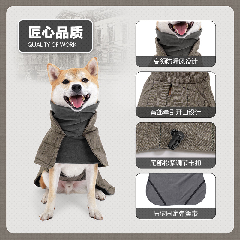 主人结婚狗狗衣服西装礼服男西服边牧柴犬中型犬冬天秋季冬季外套