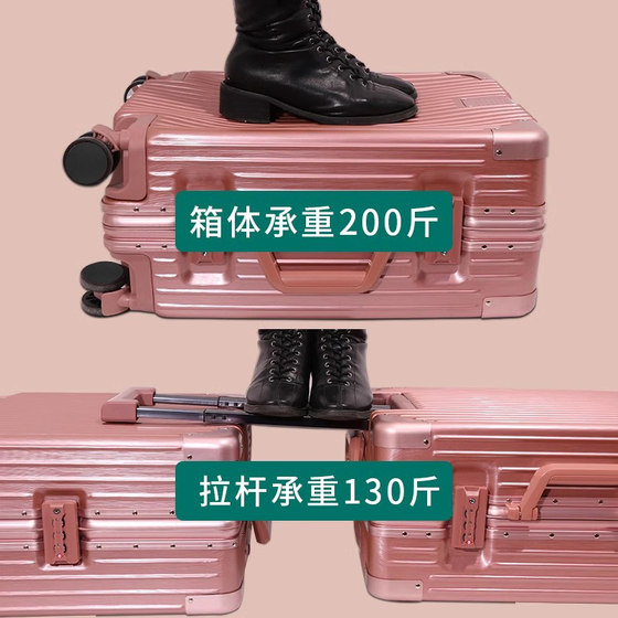 Small Trolley Box Aluminum Frame Universal Wheel