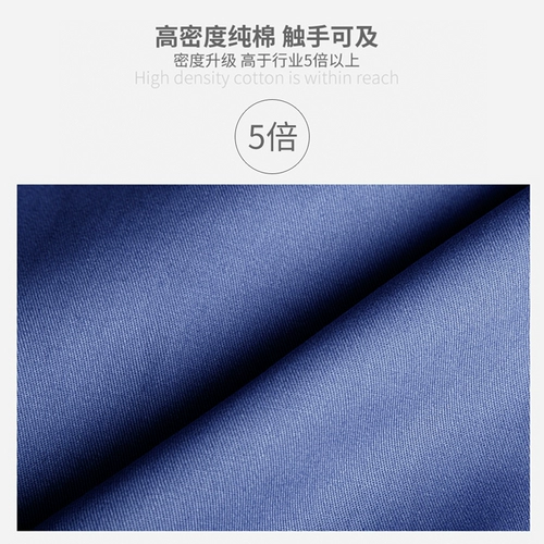 Хлопковый износостойкий комбинезон, лонгслив, защита от ожогов, делается под заказ