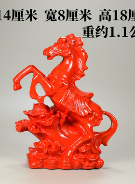 朱砂镇宅招财摆件客厅办公桌礼品