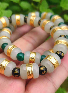 正品路路通时来运转金镶玉